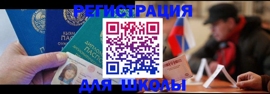 пропишу в квартире в Семилуках